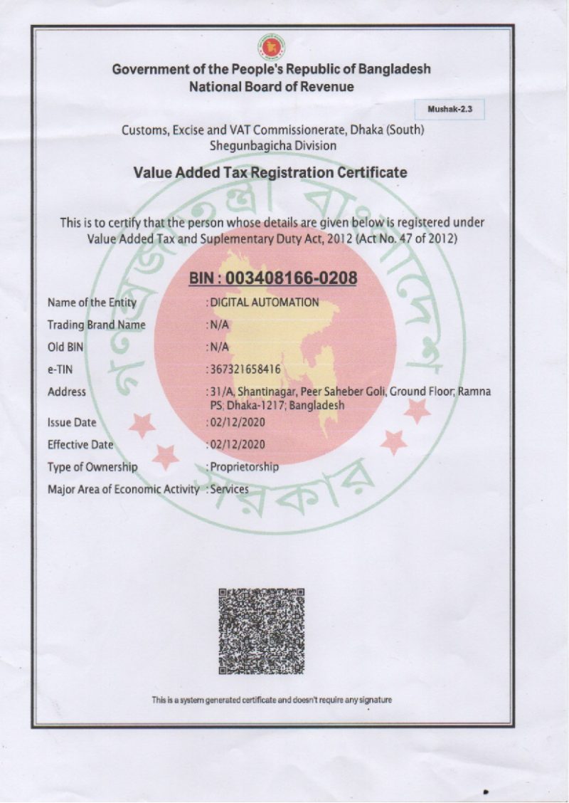 Tax Identification Number Tin Digital Automation 9897